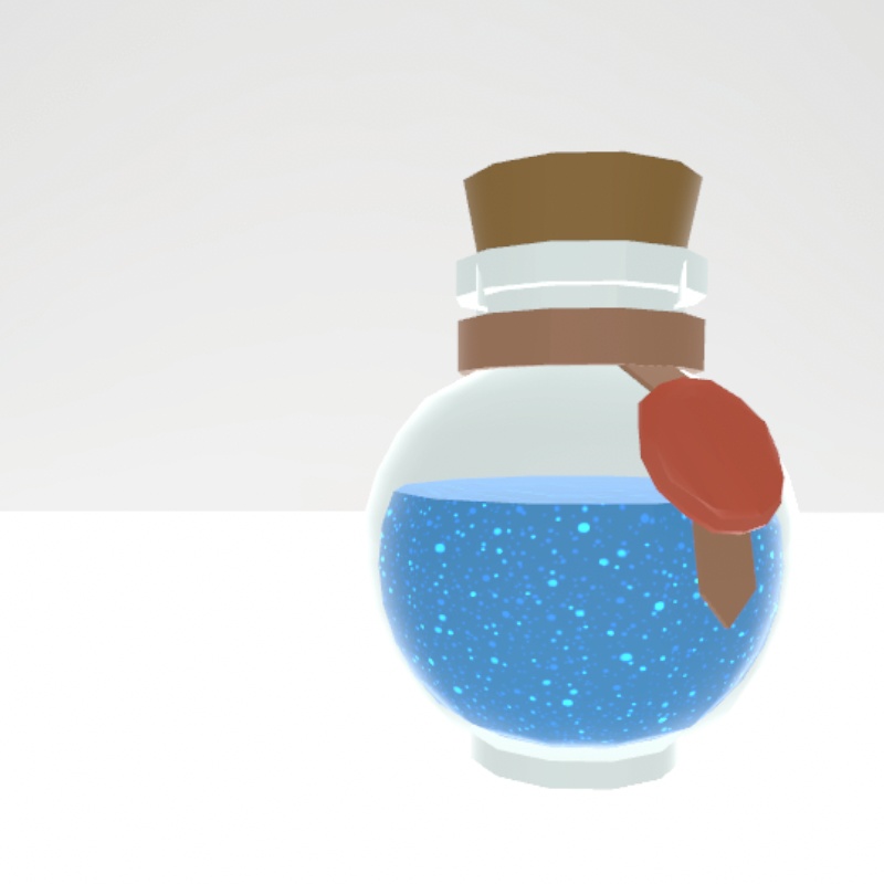 【FREE】ほしぞらの薬瓶 【VRChat想定】