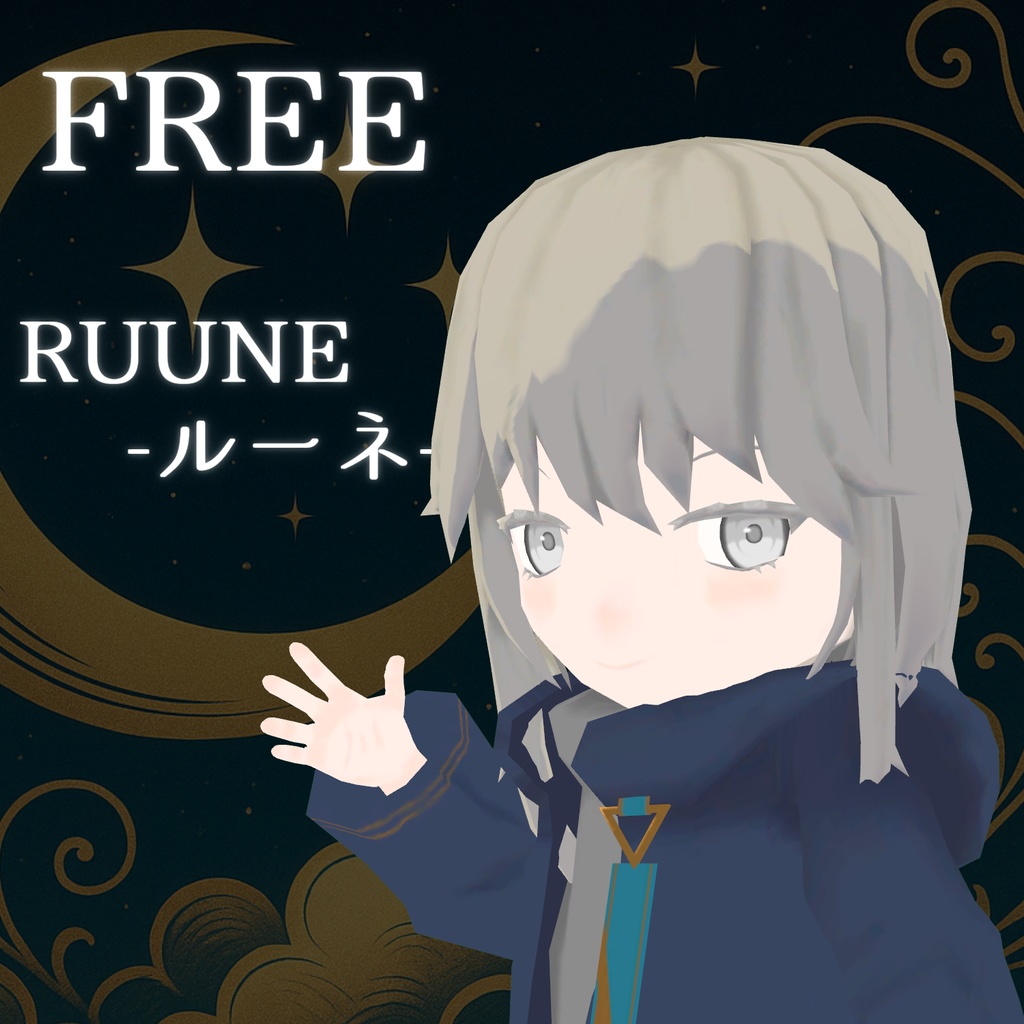 【FREEアバター】RUUNE -ルーネ- 【VRChat想定】