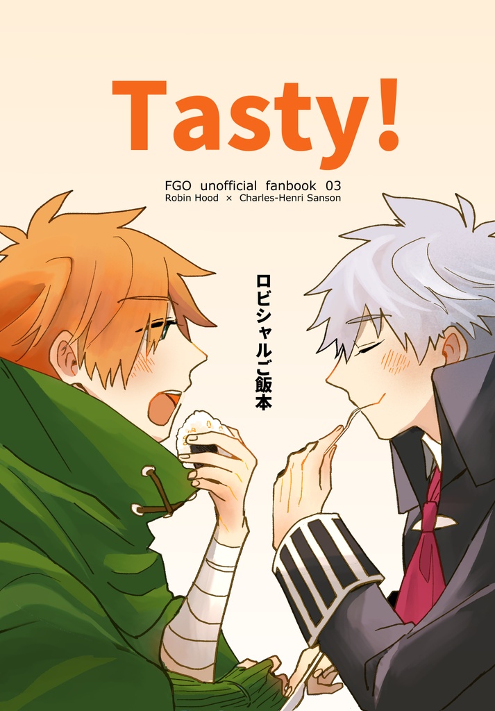 Tasty!