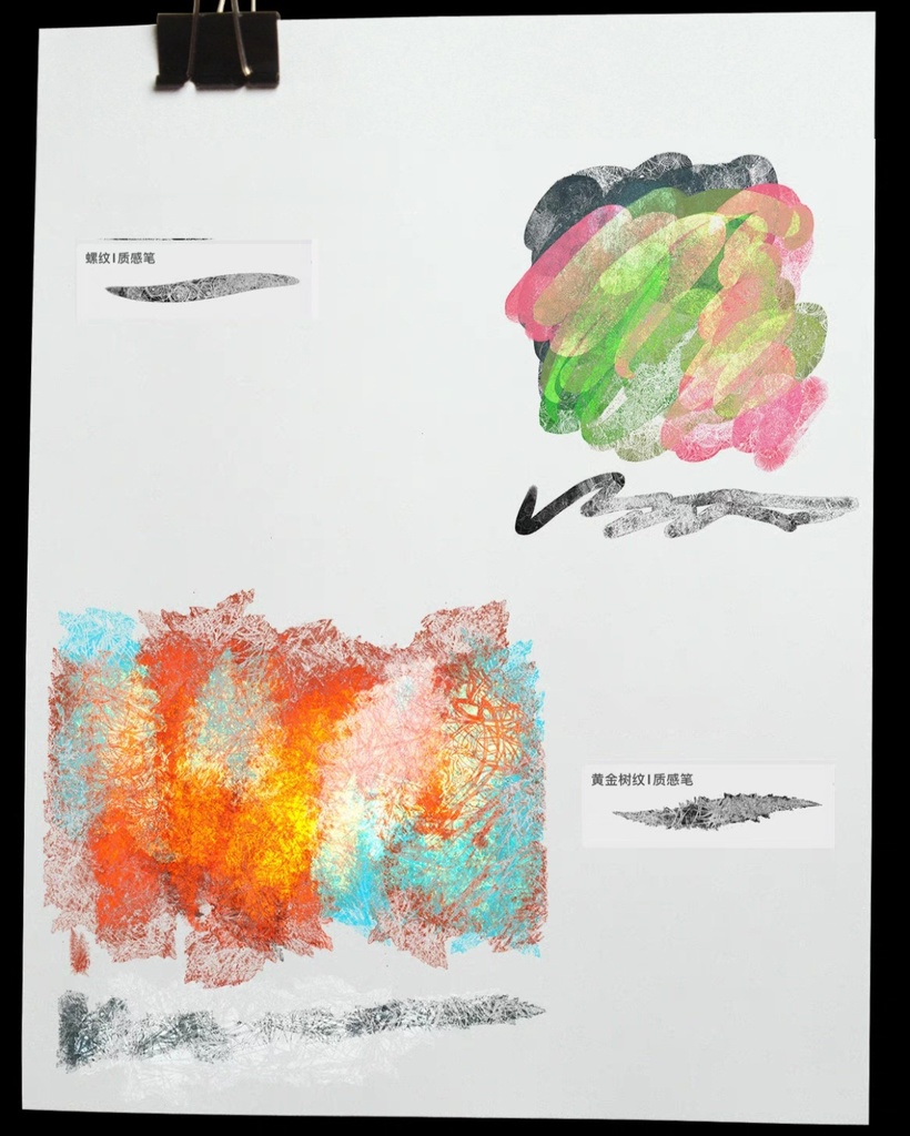 74種Procreateブラシ✨ケルト神話