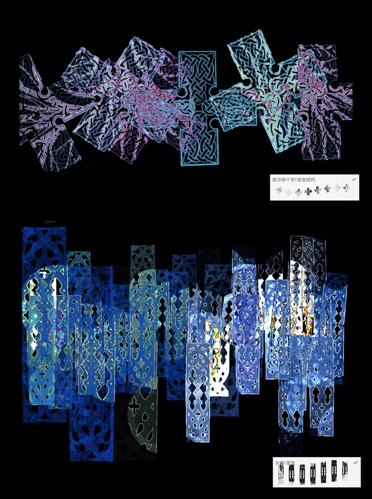 74種Procreateブラシ✨ケルト神話