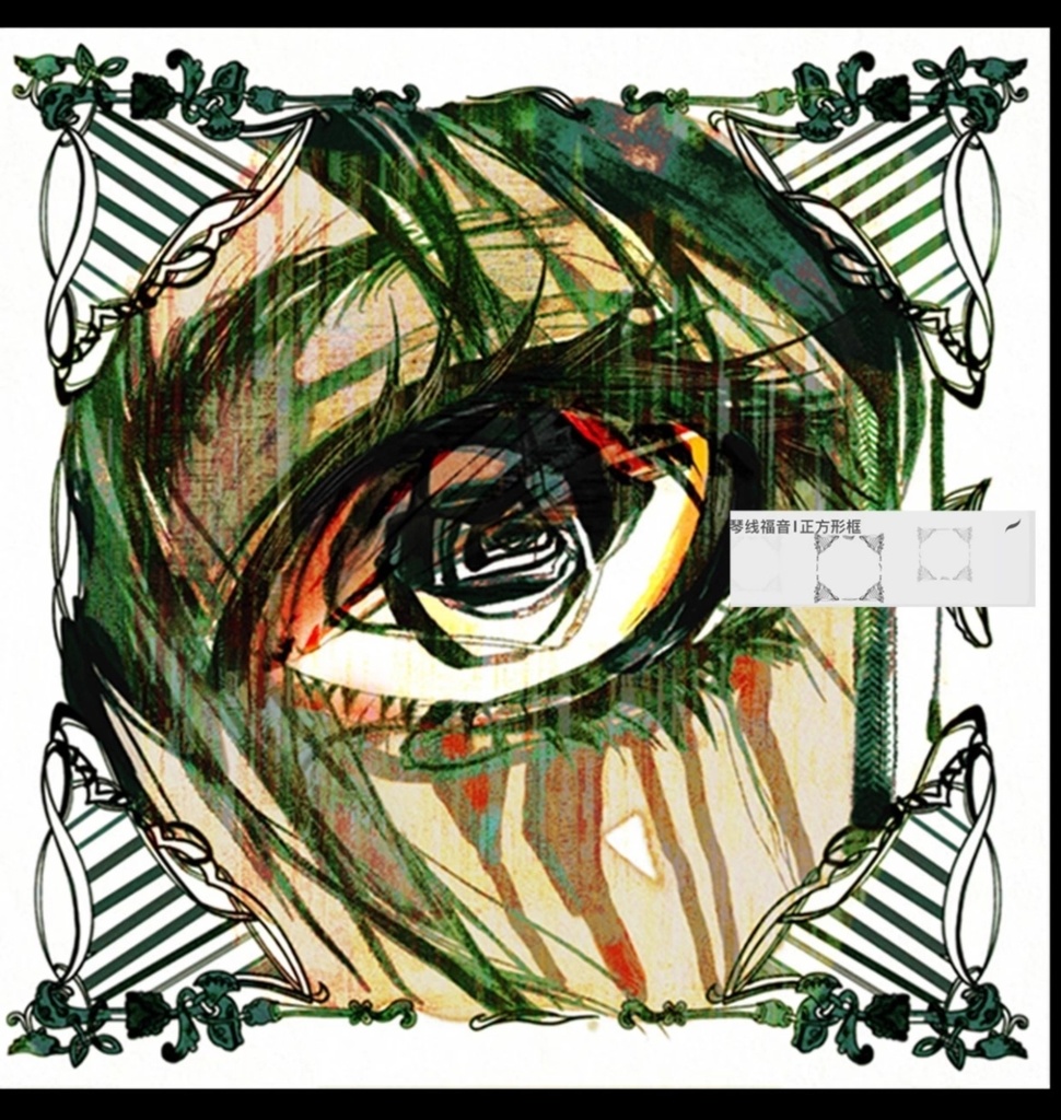 74種Procreateブラシ✨ケルト神話