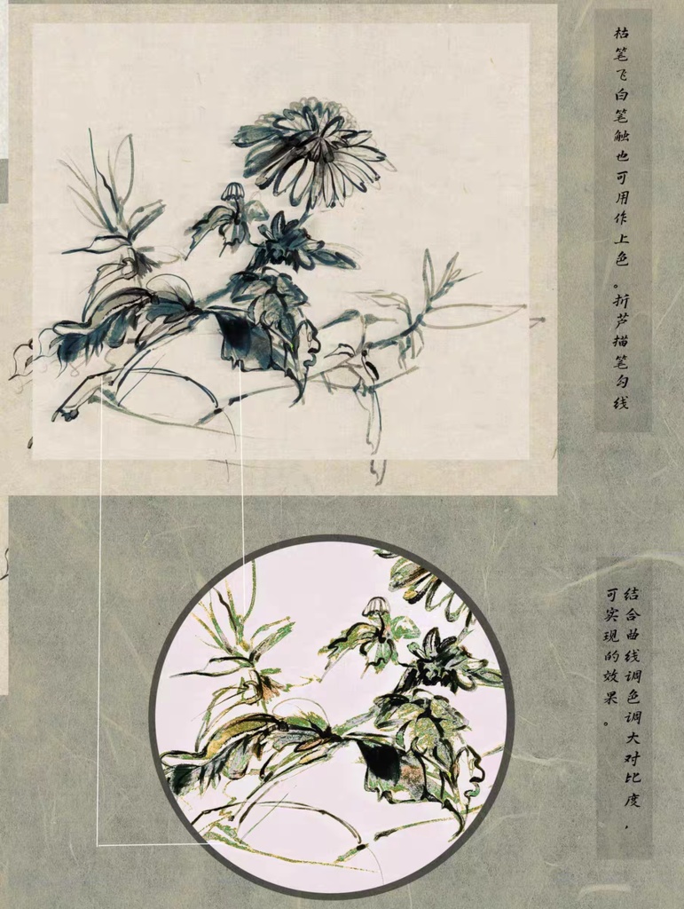 64種Procreateブラシ✨ライスペーパーのインク