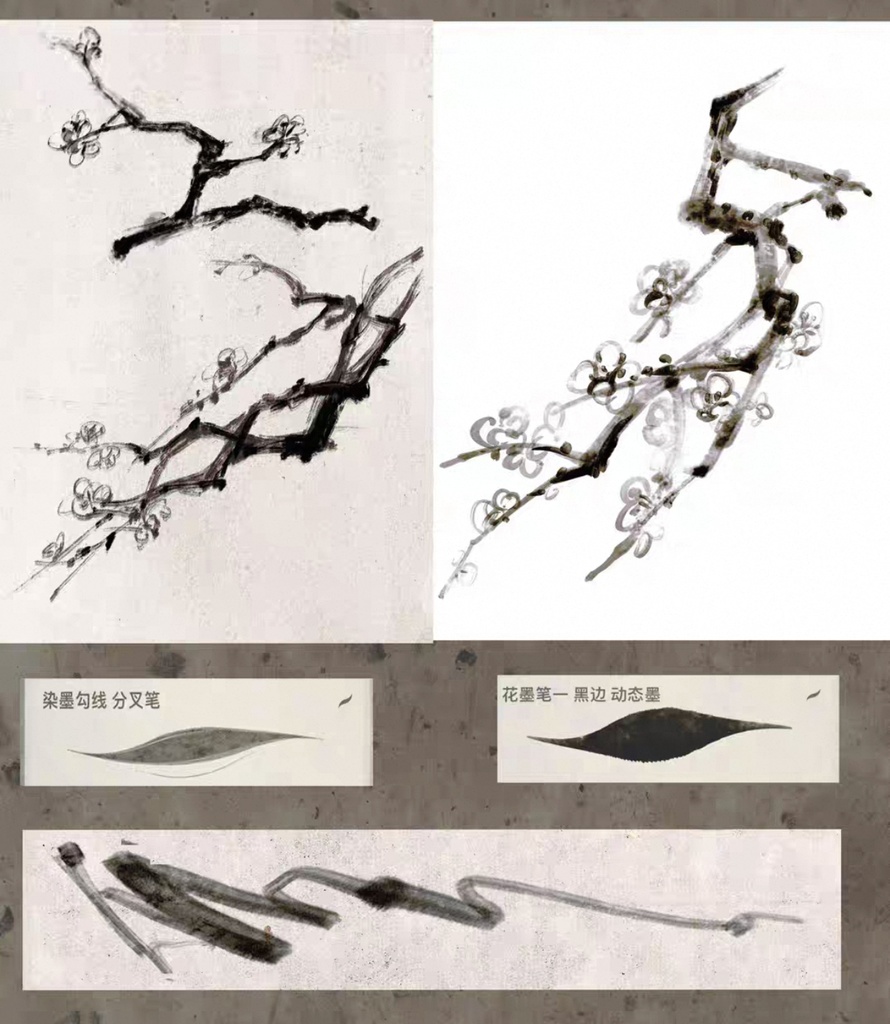 64種Procreateブラシ✨ライスペーパーのインク