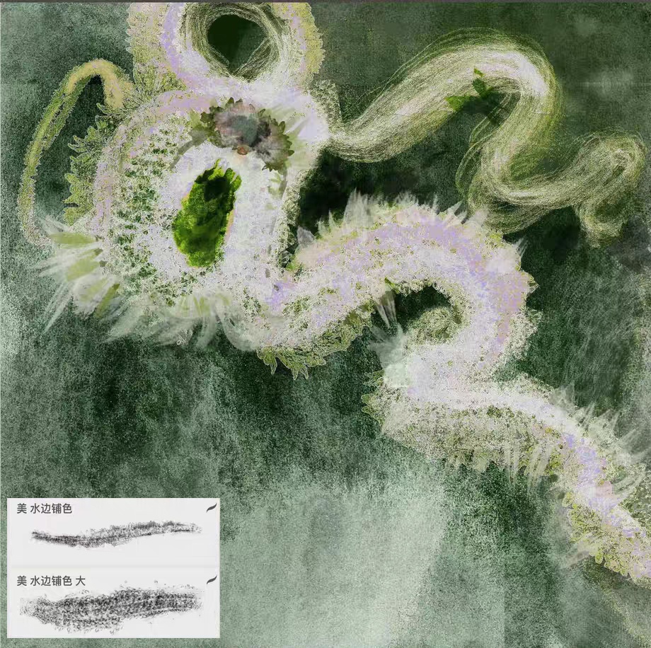 64種Procreateブラシ✨ライスペーパーのインク