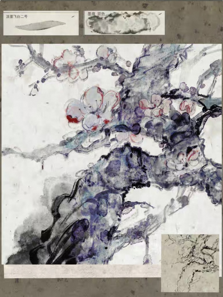 64種Procreateブラシ✨ライスペーパーのインク