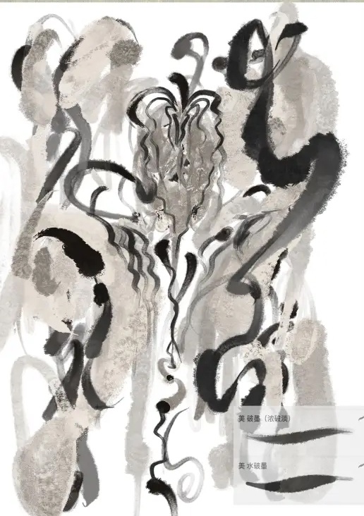 64種Procreateブラシ✨ライスペーパーのインク