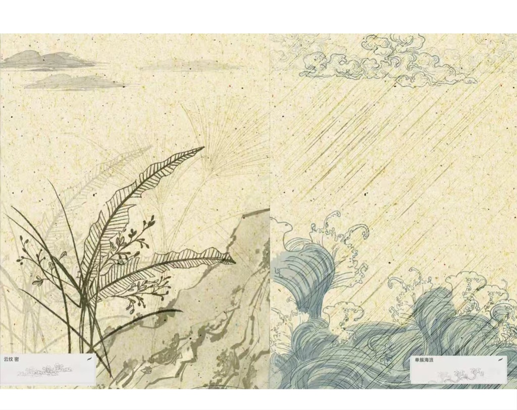 72種Procreateブラシ✨浮世絵