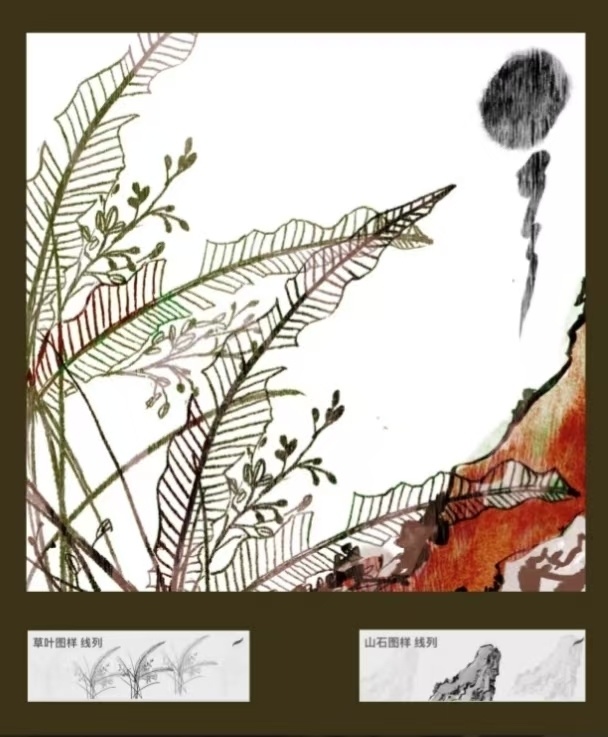 72種Procreateブラシ✨浮世絵