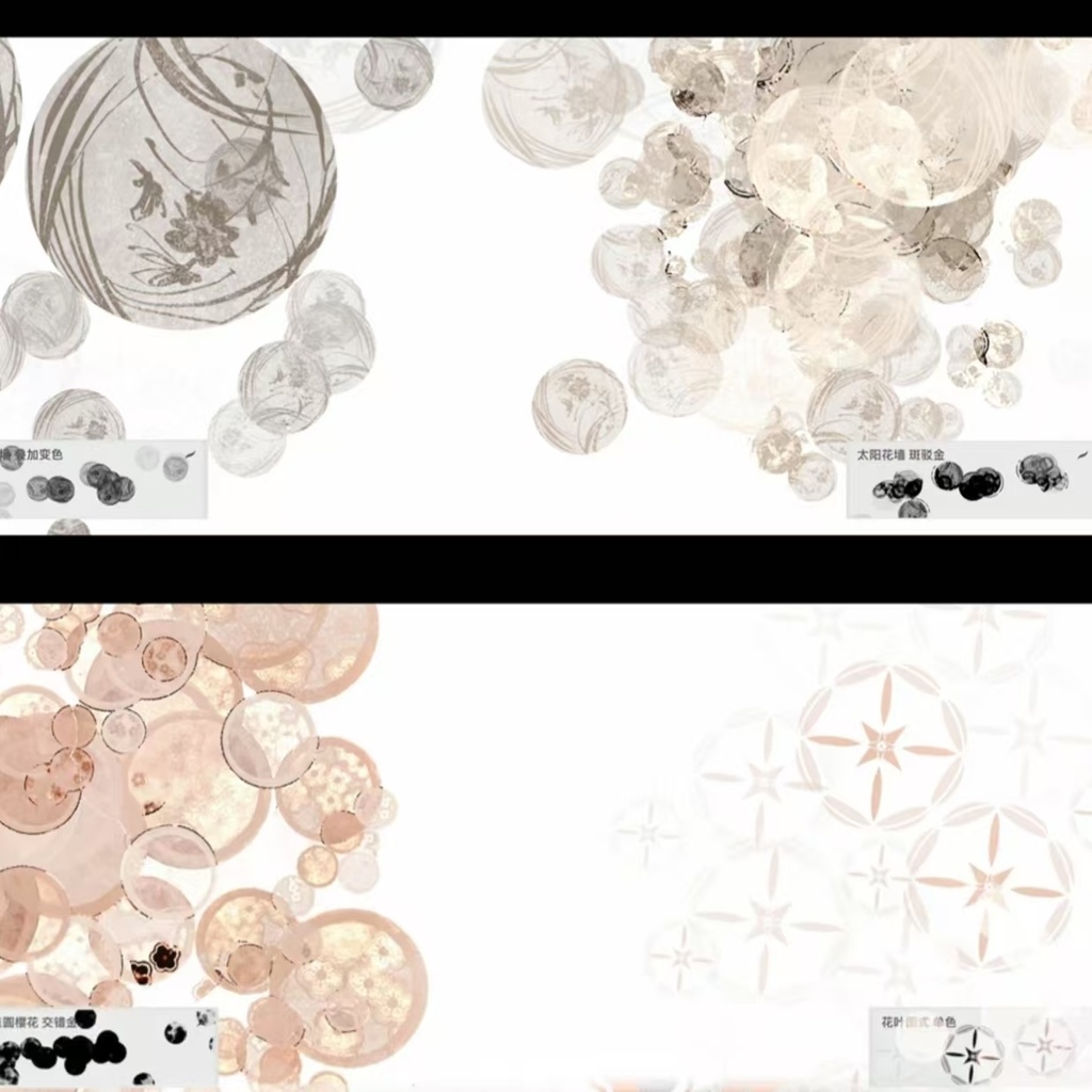 72種Procreateブラシ✨浮世絵