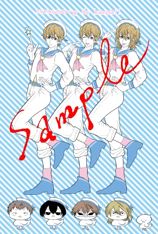 トリプル要圭'sポストカード