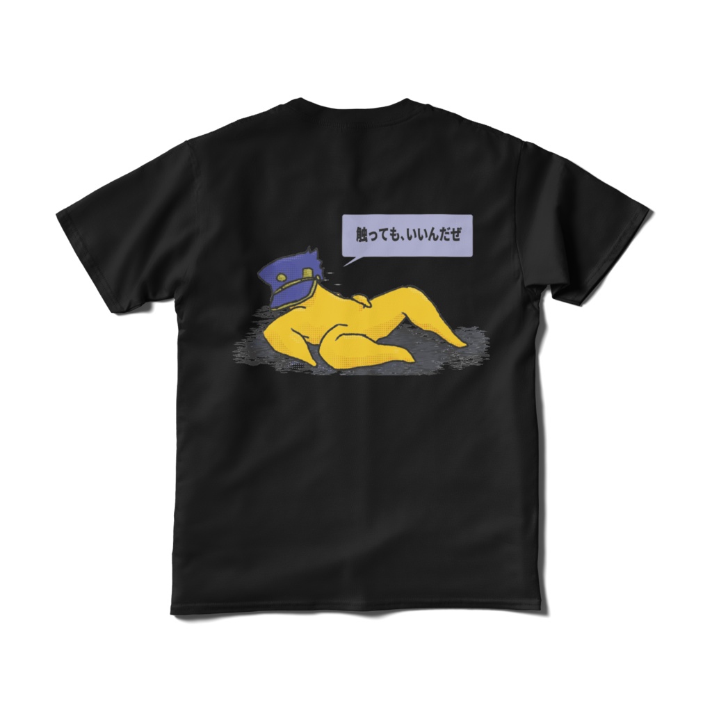 3456=愛ちゃん泪姉泪姉泪姉