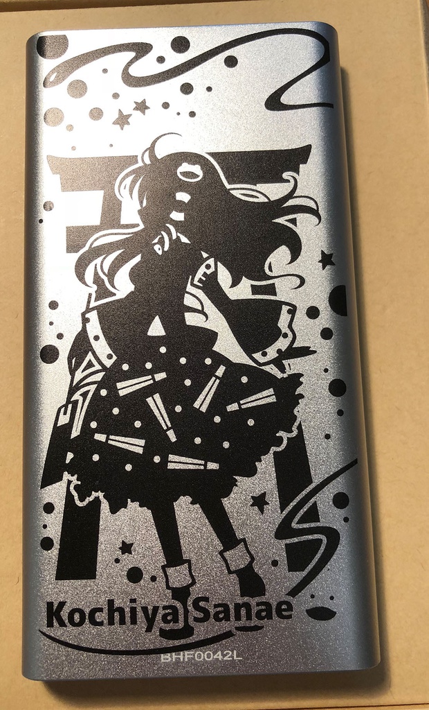 モバイルバッテリー/東風谷早苗/10000mAh/PSE有り