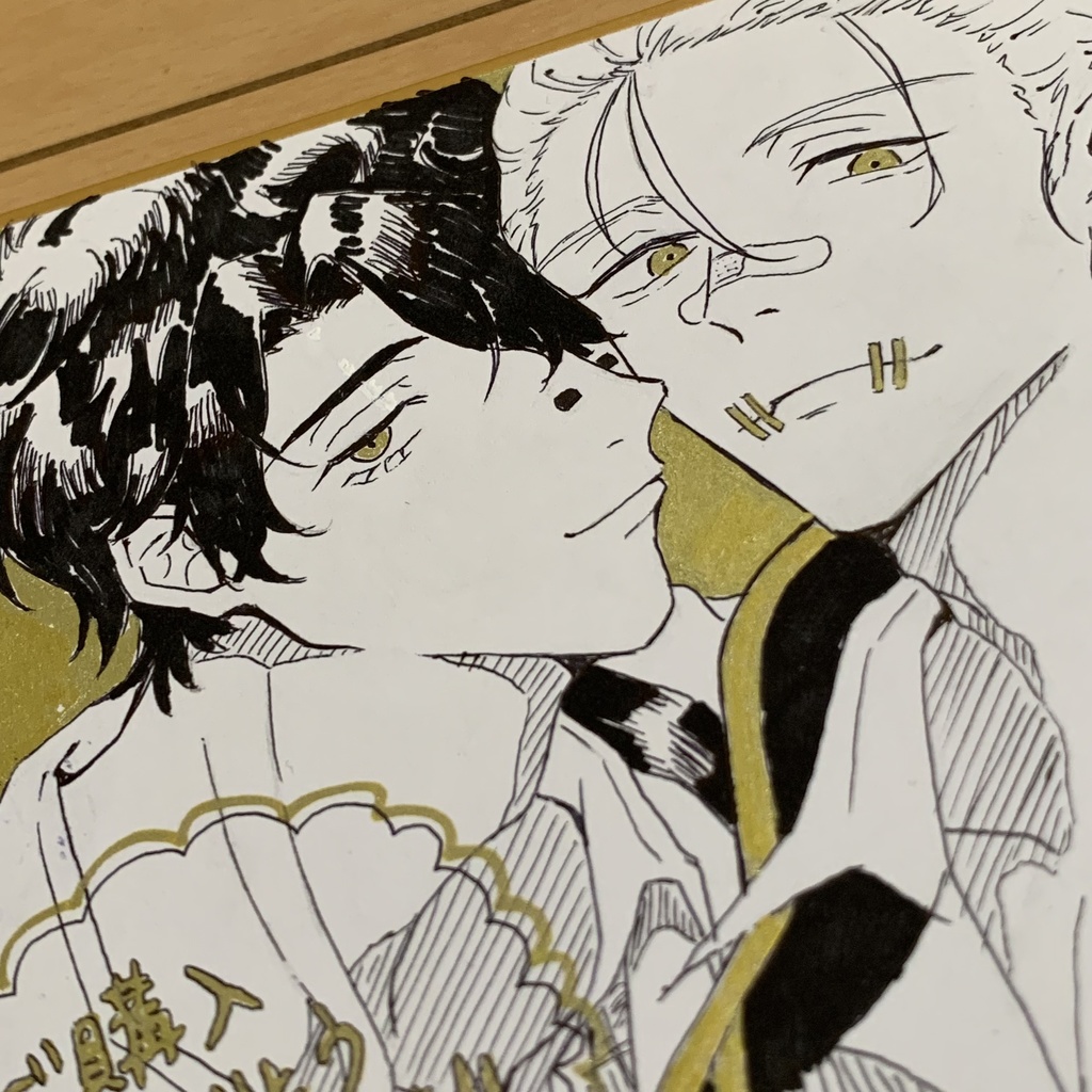 色紙付【象牙探傭】アクリルスタンド