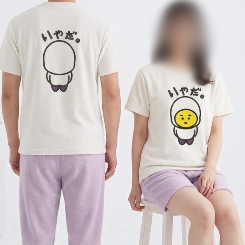 エッグ芋山【いやだ。Tシャツ】(両面プリント)