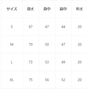 RMカラーTシャツ(ブラック)