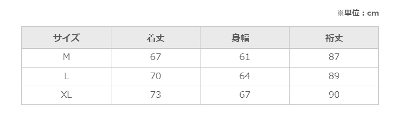 RMコットンライクジャケット 2022