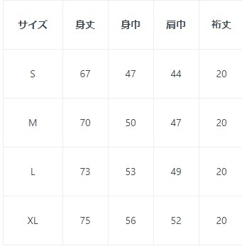 RMサマーブルーTシャツ(ブラック&ホワイト)