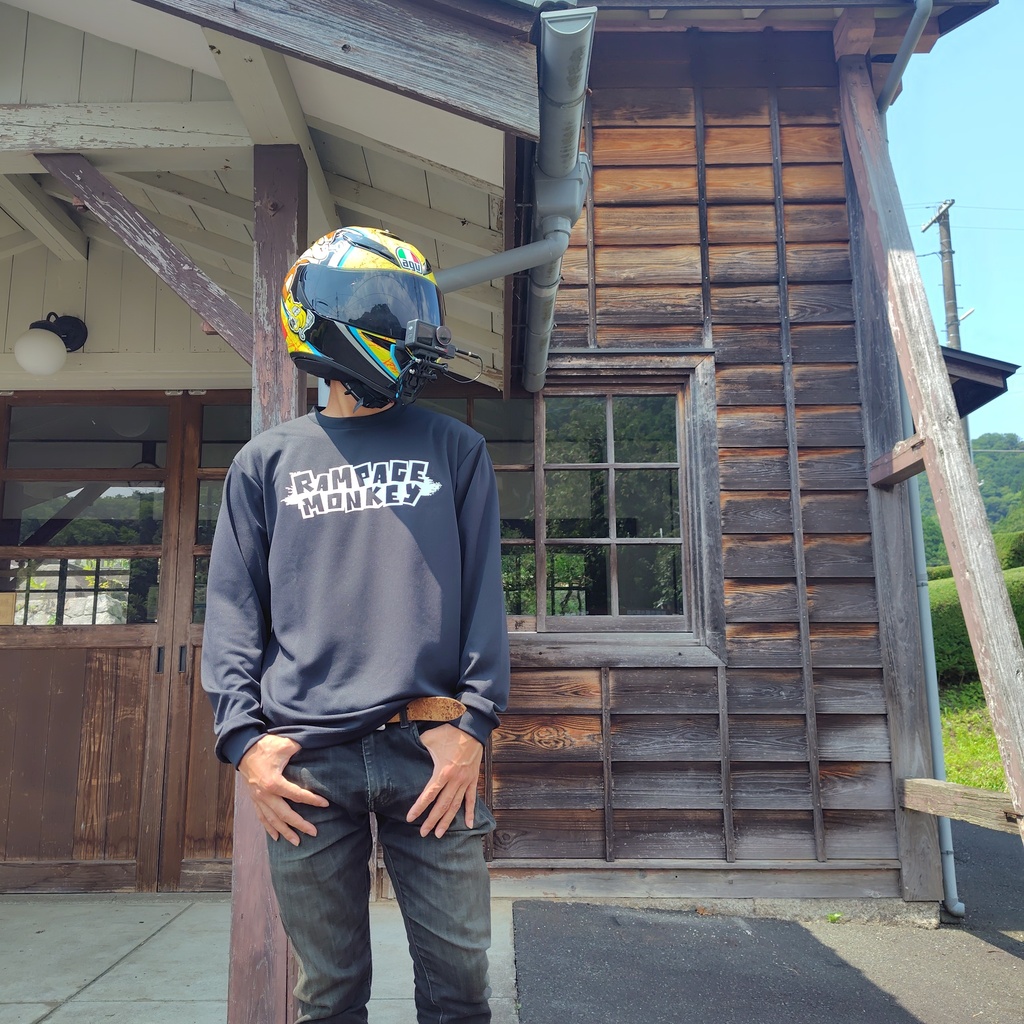 RMドライロングTシャツ(ブラック) 【7月11日~受注開始】