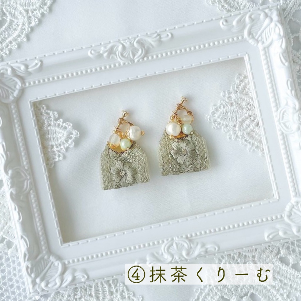 bll 4️⃣1️⃣概念アクセサリー