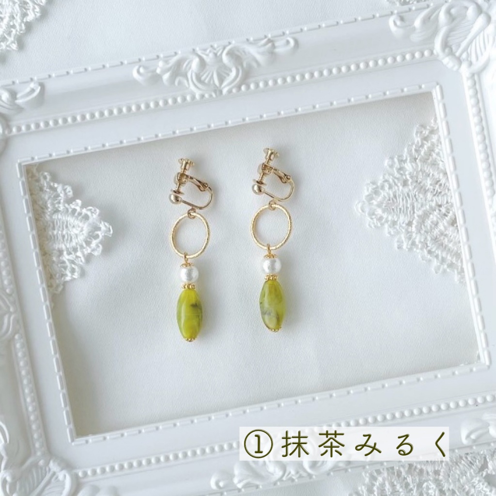 bll 4️⃣1️⃣概念アクセサリー