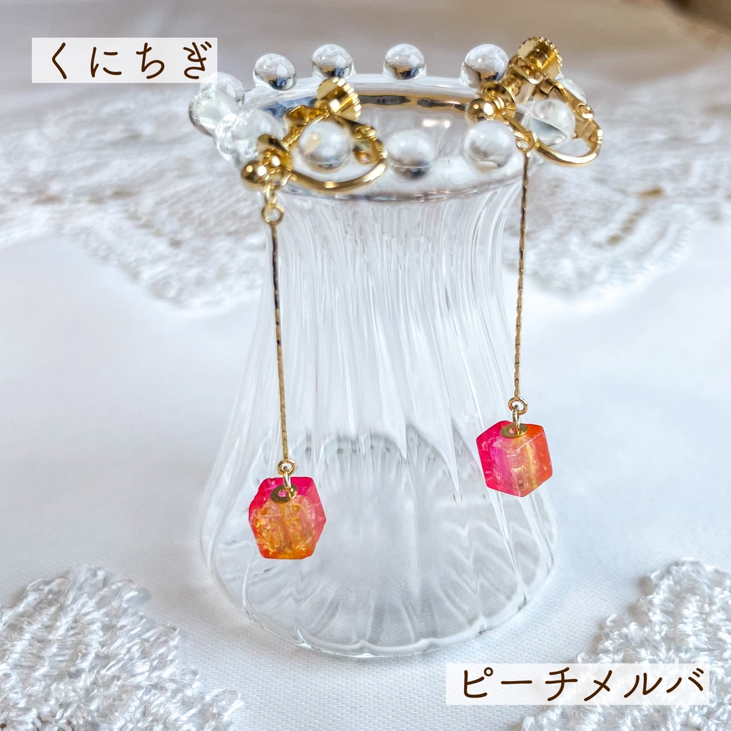 bllオールキャラ 概念イヤリング