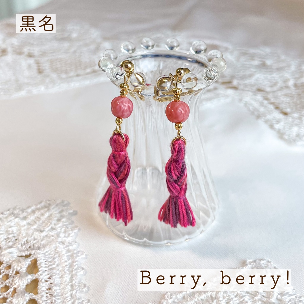 bllオールキャラ 概念イヤリング