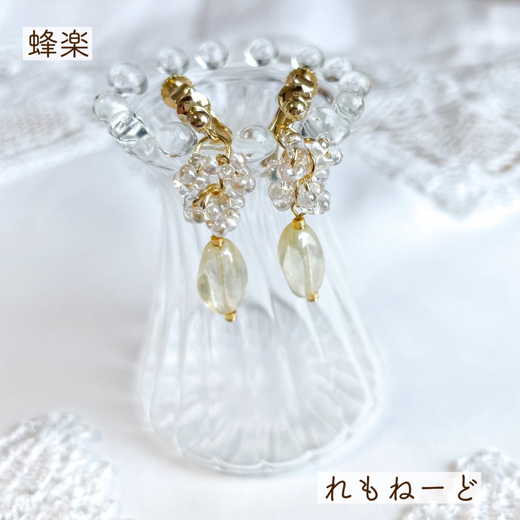 bllオールキャラ 概念イヤリング