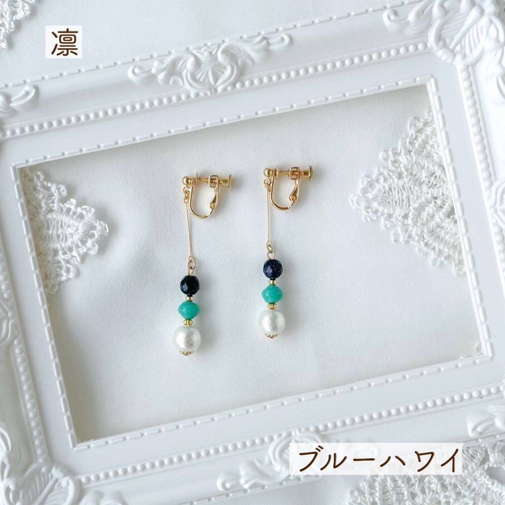 bllオールキャラ 概念イヤリング