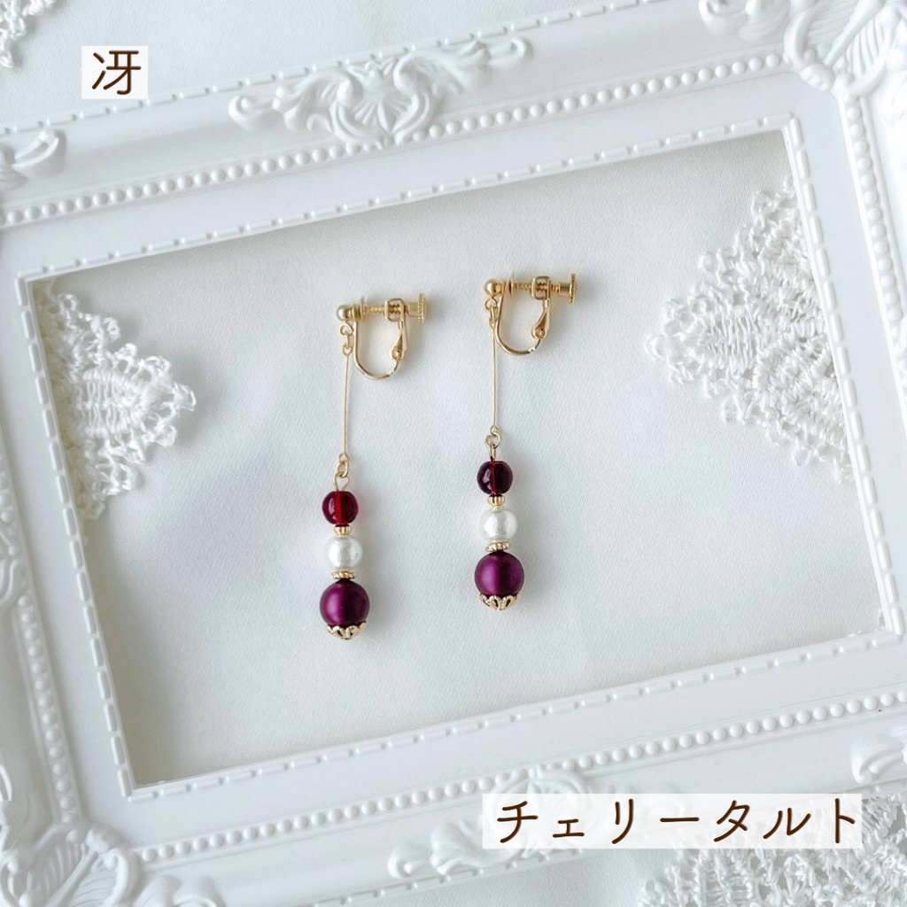 bllオールキャラ 概念イヤリング