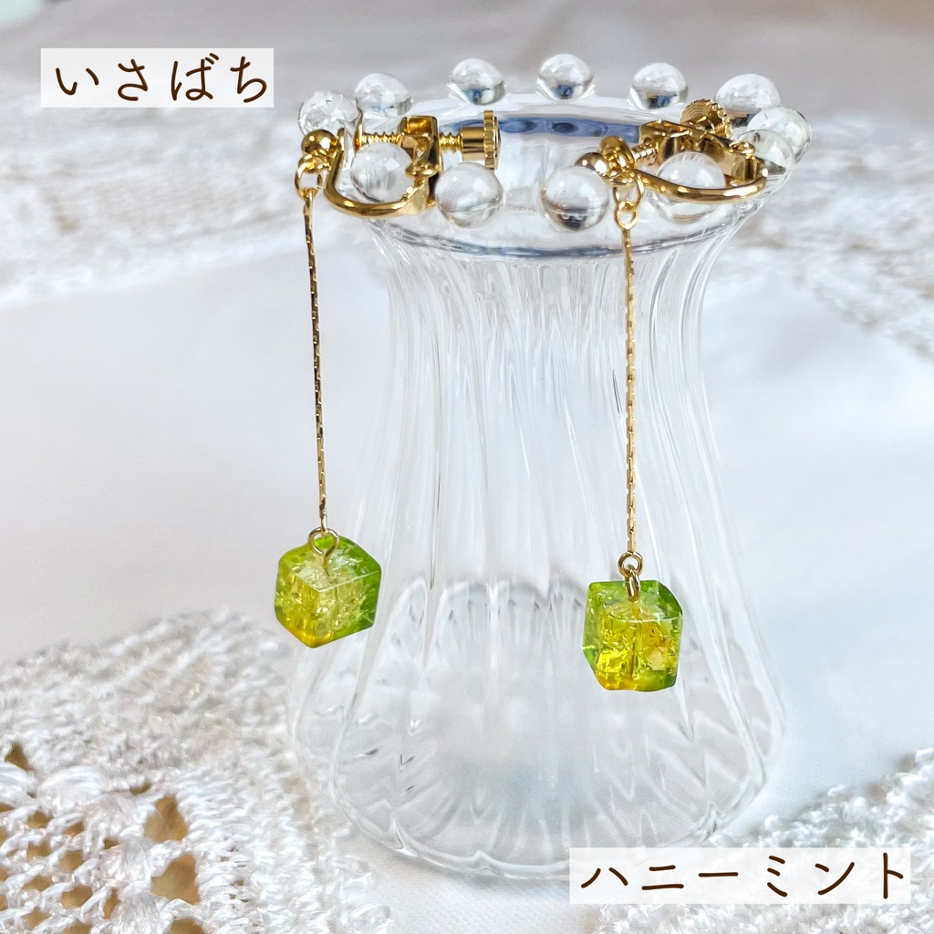 bllオールキャラ 概念イヤリング