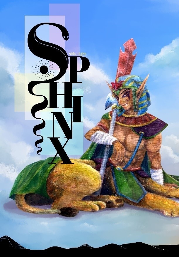 Sphinx　side:light