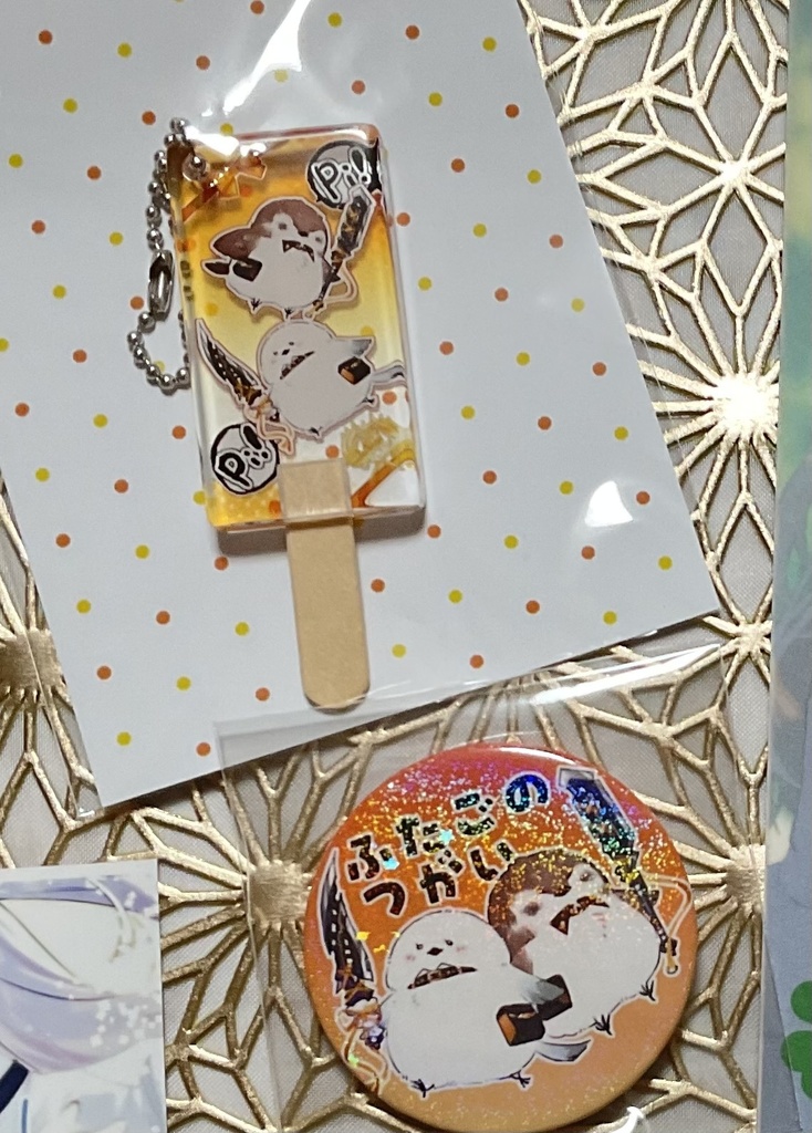 トリカゴ7グッズ