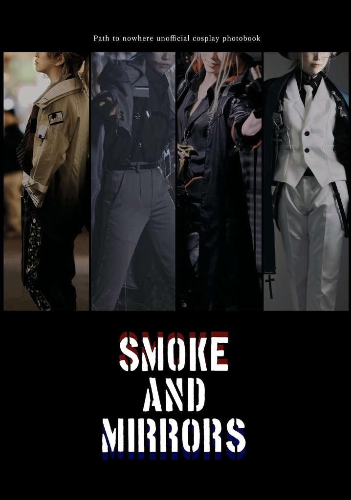 SMOKE AND MIRRORS