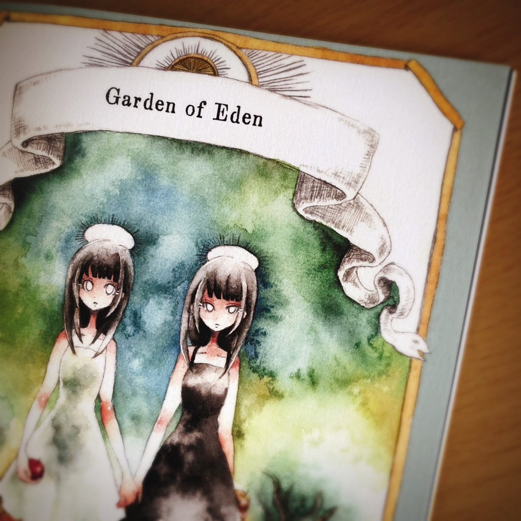 【創作画集】Garden of Eden