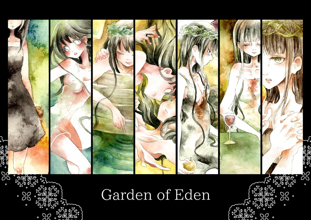 【創作画集】Garden of Eden
