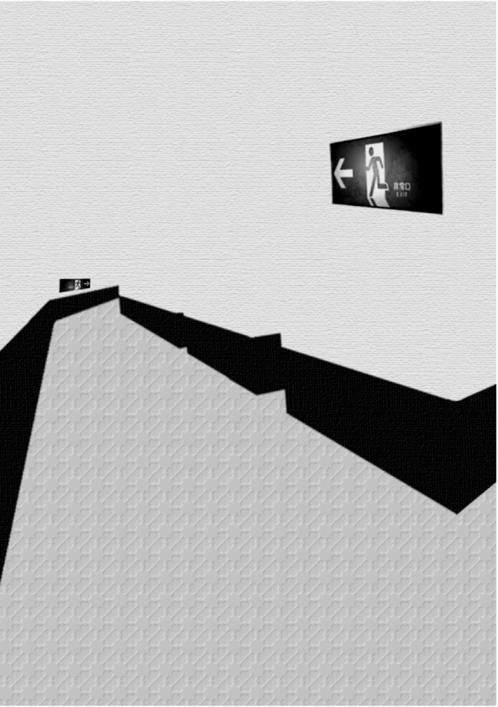 【赤星族】合同本第9弾「怪物とプラスチック」【紙版/ダウンロード版】