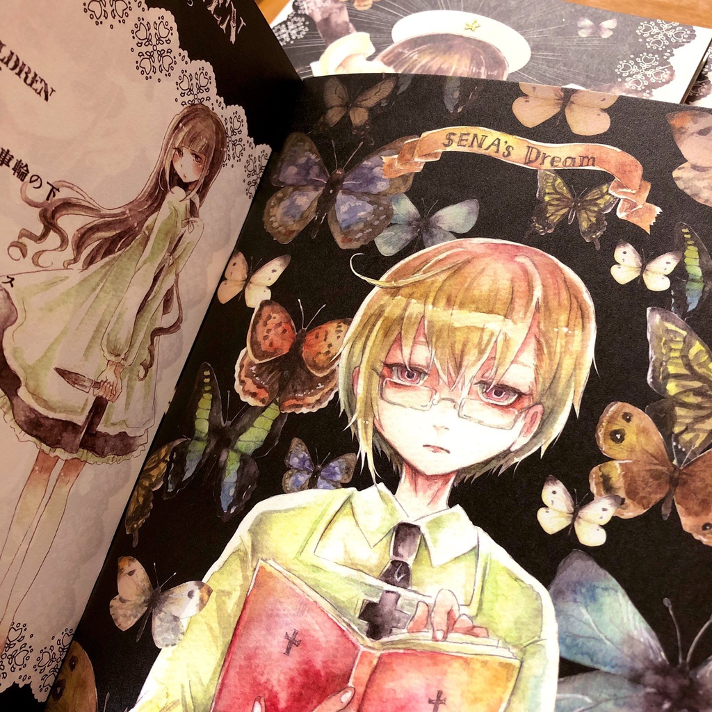 【創作画集】KINDERSZENEN 或いは真夜中の子どもたち