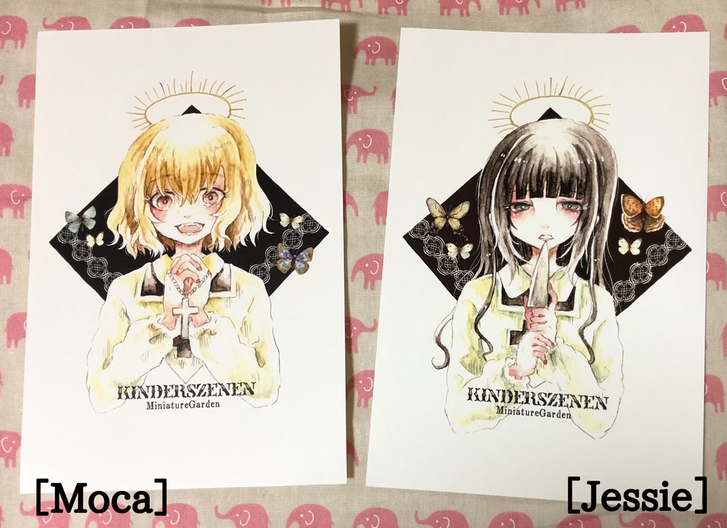 KINDERSZENEN ポストカード【全2種】
