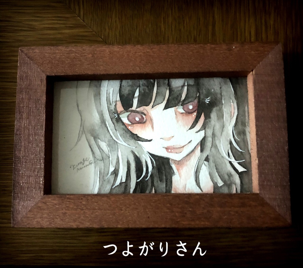 【原画】なきむしさん/つよがりさん