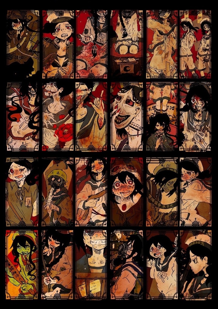 【ダウンロード版】水無月に死すメンコ画集+すごろくセット