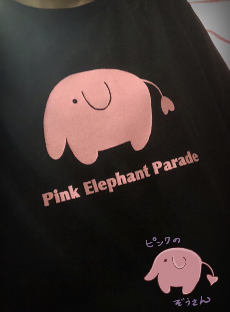 【Tシャツ】ピンクのぞうさん