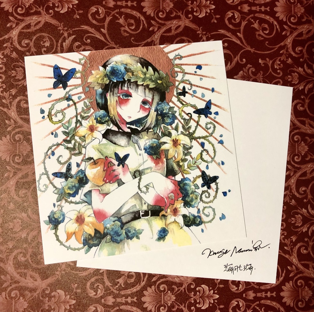 【ポストカード】GIFTポストカード