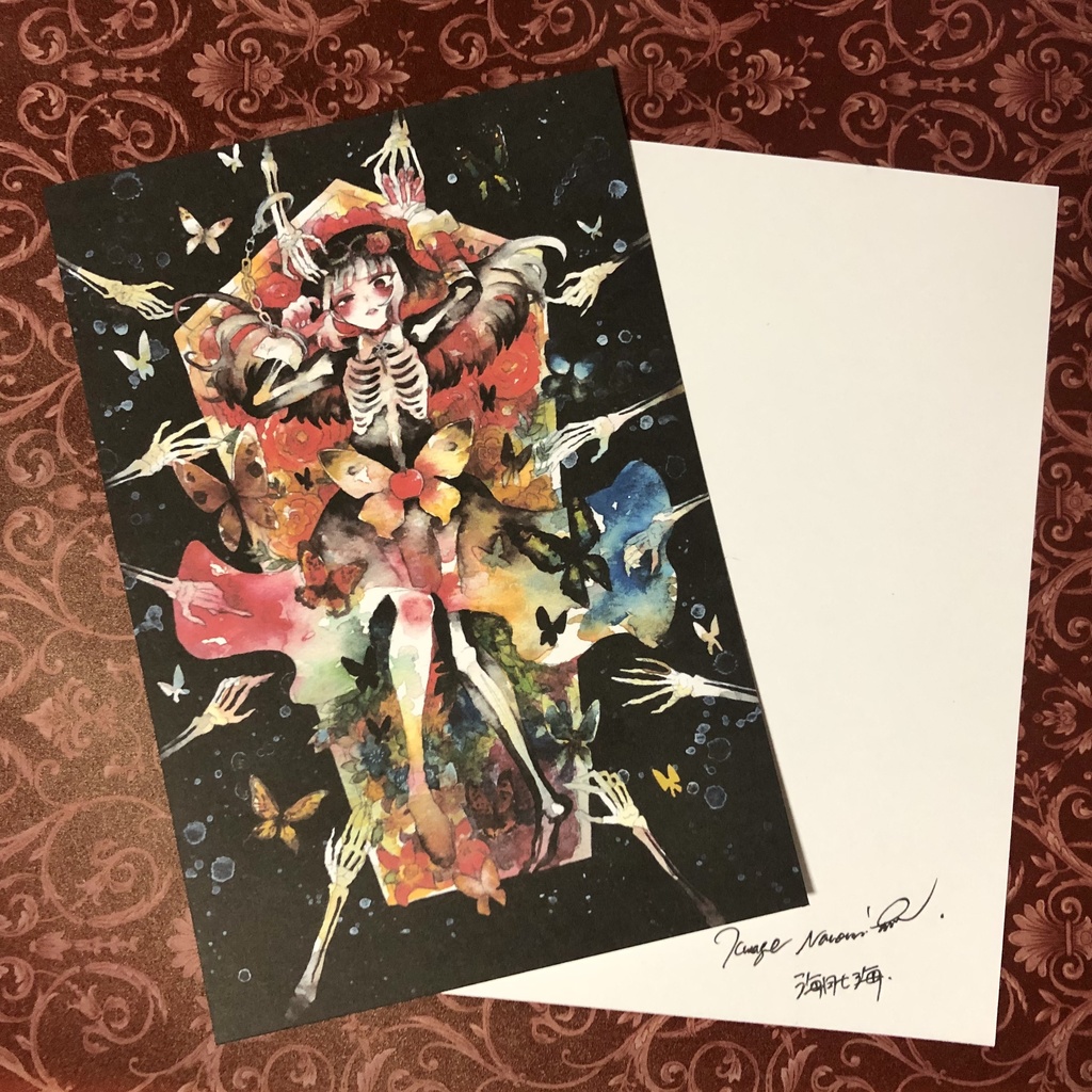 【ポストカード】GIFTポストカード