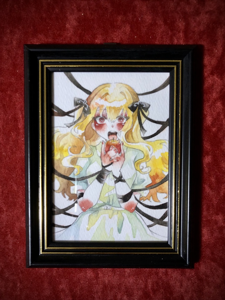 【原画】享受の心臓/享受の林檎