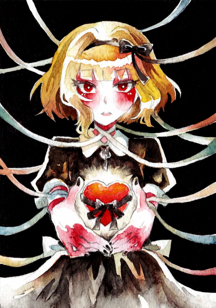 【原画】享受の心臓/享受の林檎