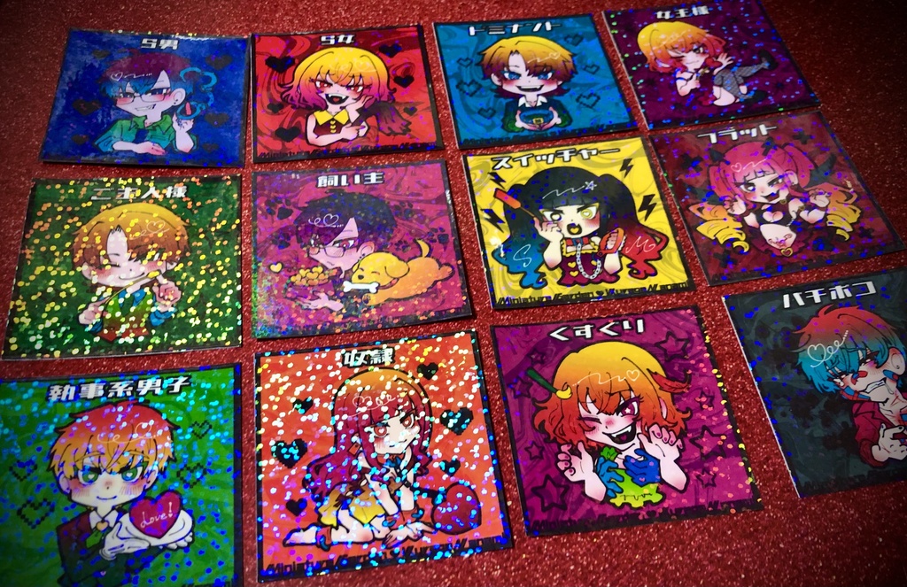 ビックリマゾシール【全24種類】