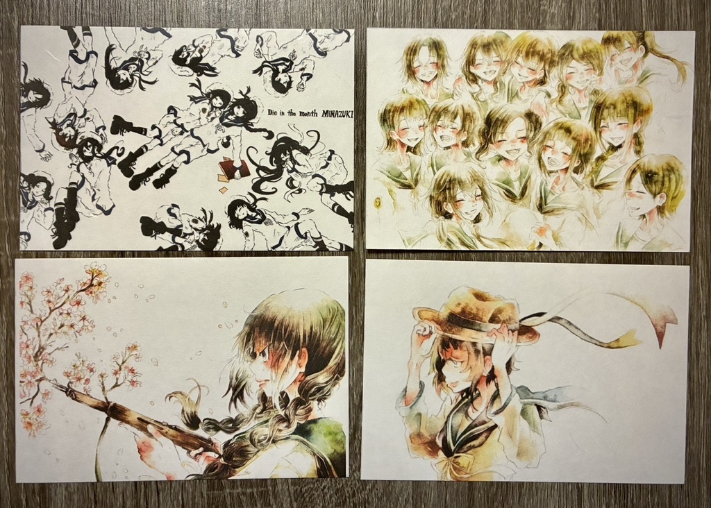 【水無月に死す10周年記念】原作イラストポストカード
