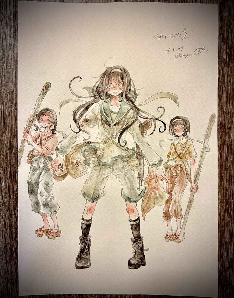 【水無月に死す原画】千夜にさよなら