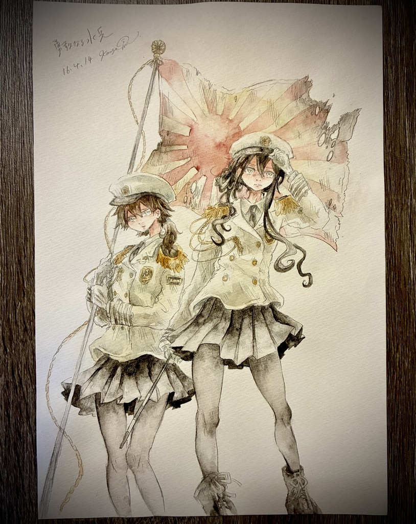 【水無月に死す原画】勇敢なる水兵